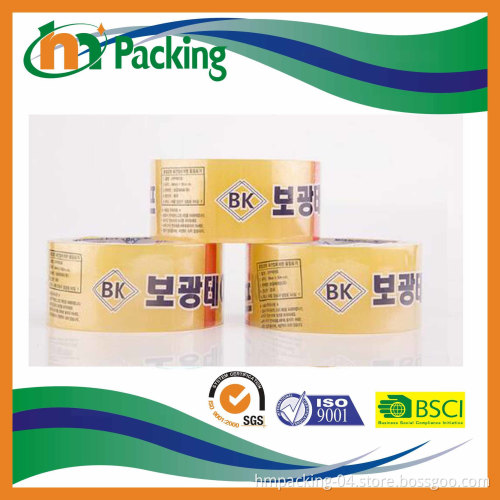 Box Sealing Tape OPP Packing Tape
